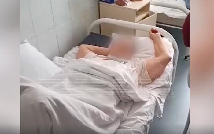 Обложка © Telegram / Baza