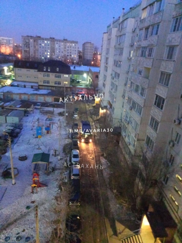 Фото: ТГК/Актуально Астрахань📷
📷
