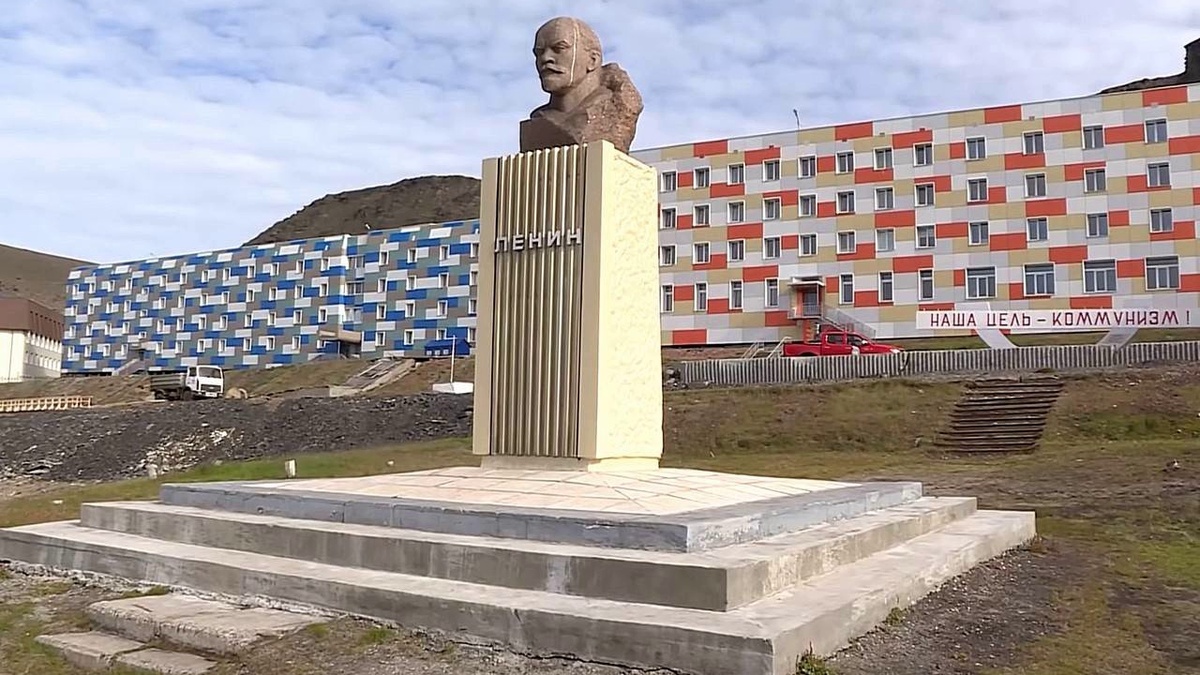 Российское присутствие на Шпицбергене — поселок Баренцбург