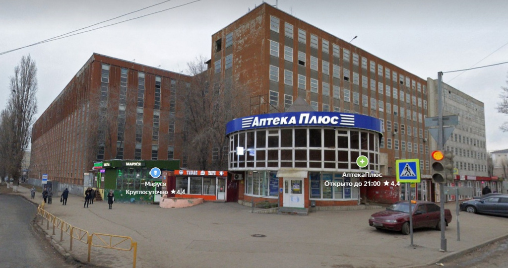 Саратов за неделю