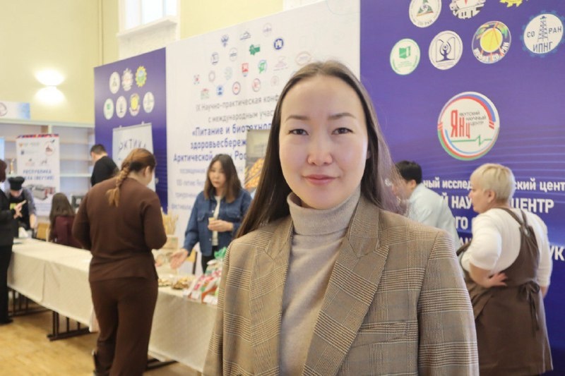 Ирина Лукачевская, главный ученый секретарь Якутского научного центра Ulus.Media  📷
