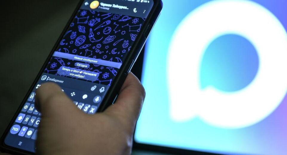    РИА «Новости»