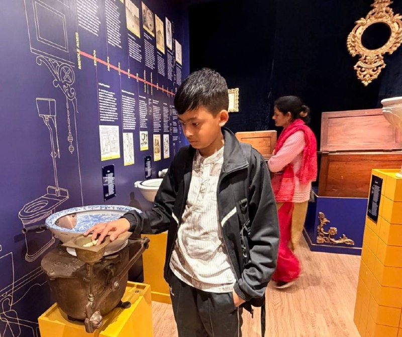 Музей построен благотворительной организацией Sulabh International в 1992 г.