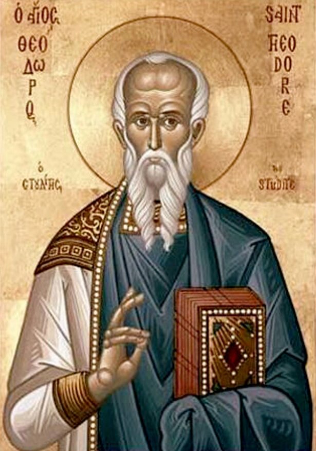    Фото: Православная энциклопедия «Азбука веры»