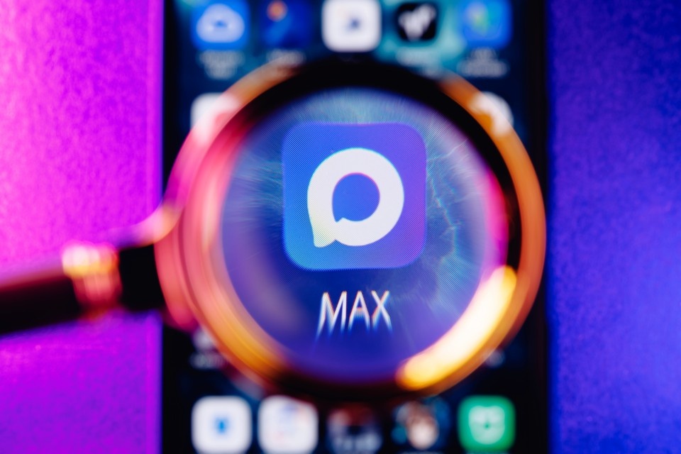    Депутат Якубовский: УК обяжут обеспечить связь с жителями через Max GLOBAL LOOK PRESS