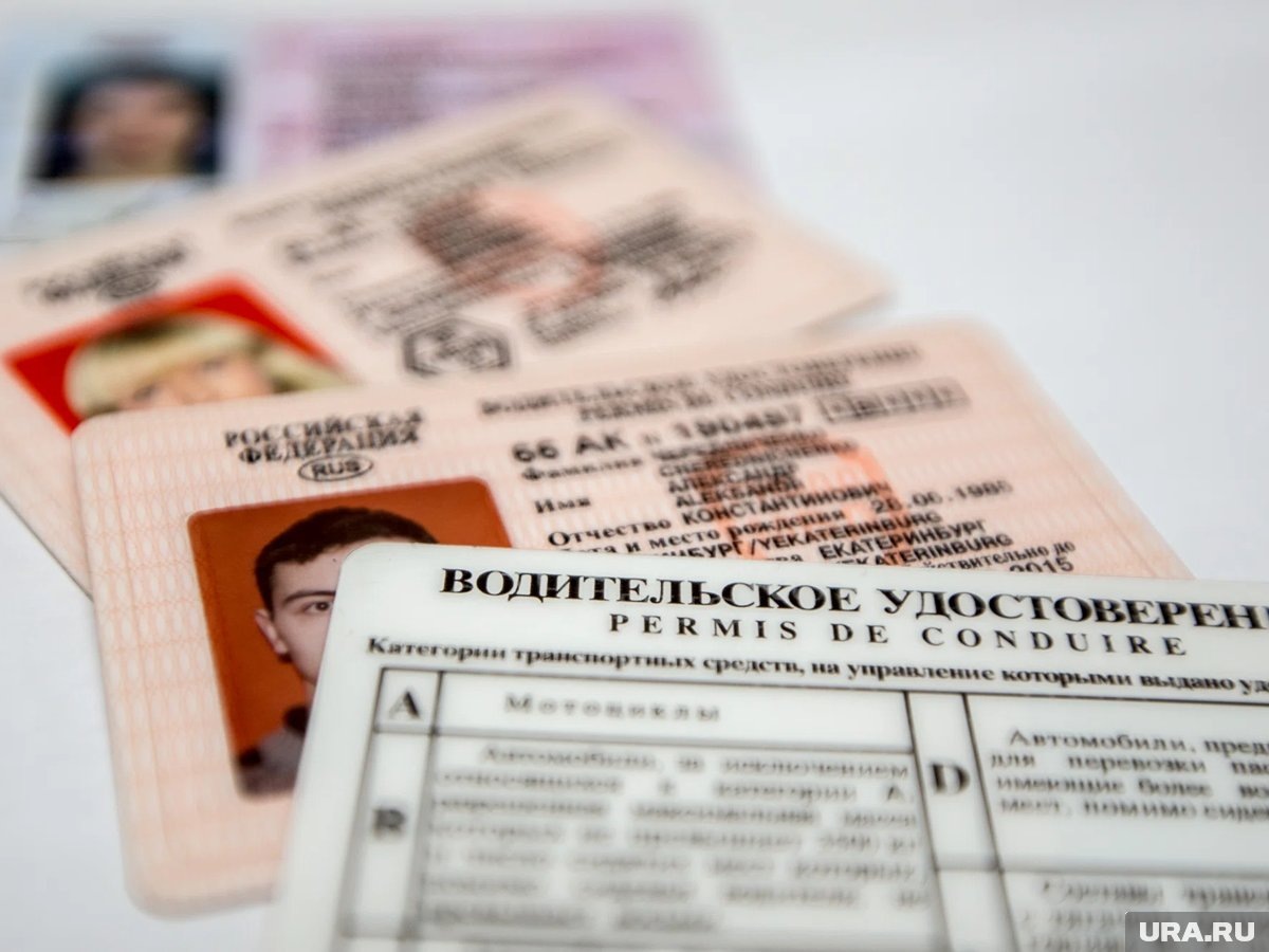     Сдать экзамен без медсправки можно, если в едином электронном реестре уже есть информация о здоровье будущего водителя