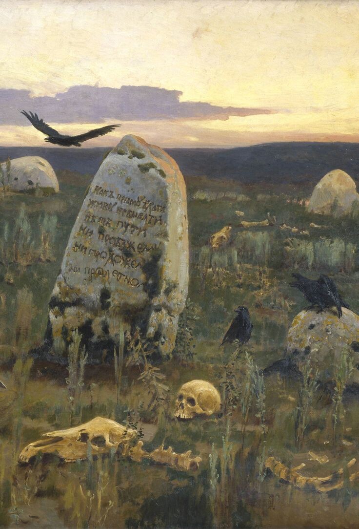 фото яндекс.