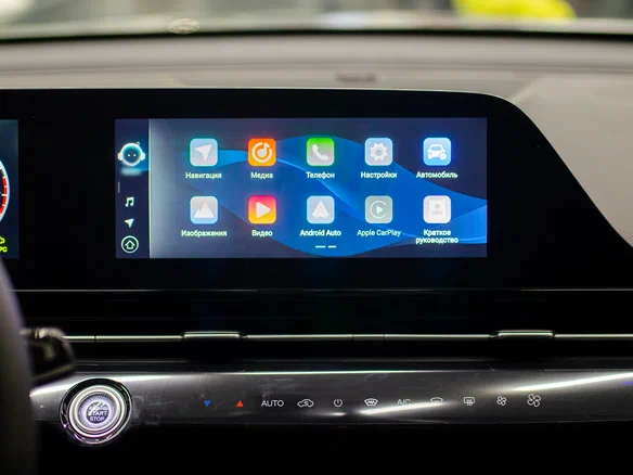 Фото дисплея в авто Omoda C5