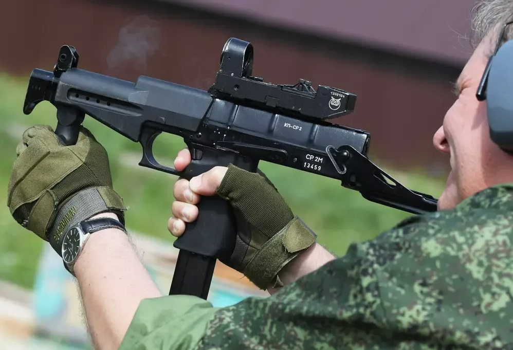 ПП СР-2М "Вереск"