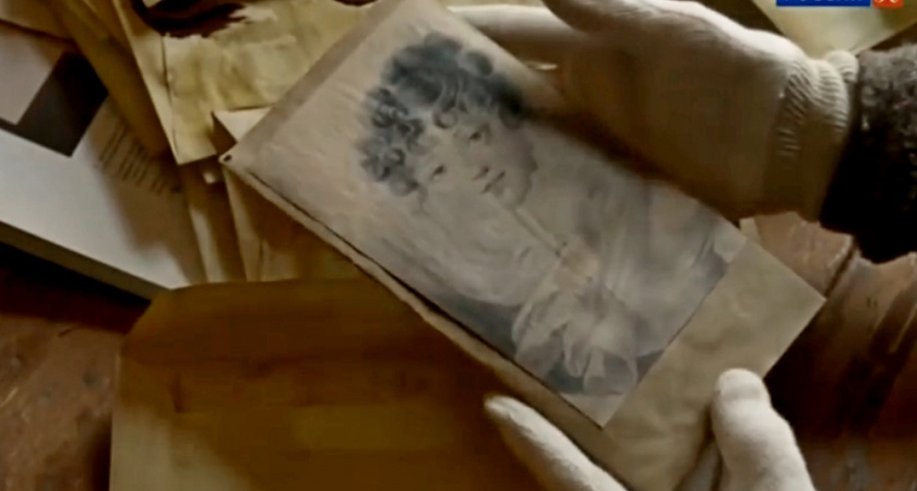    Телеканал "Культура"