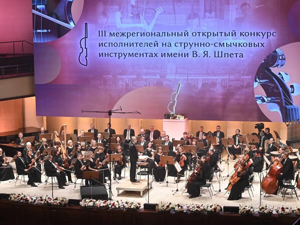 Фото: Сергей Мельников