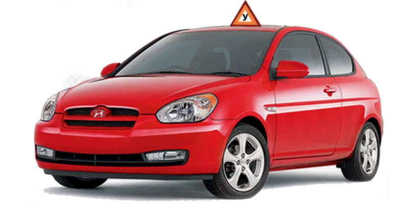 Сдавать экзамены на водительские права без медицинской справки.