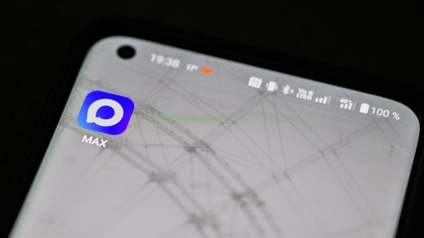   РИА Новости