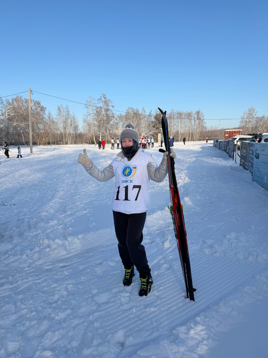 Соревнования! На старт! Внимание!