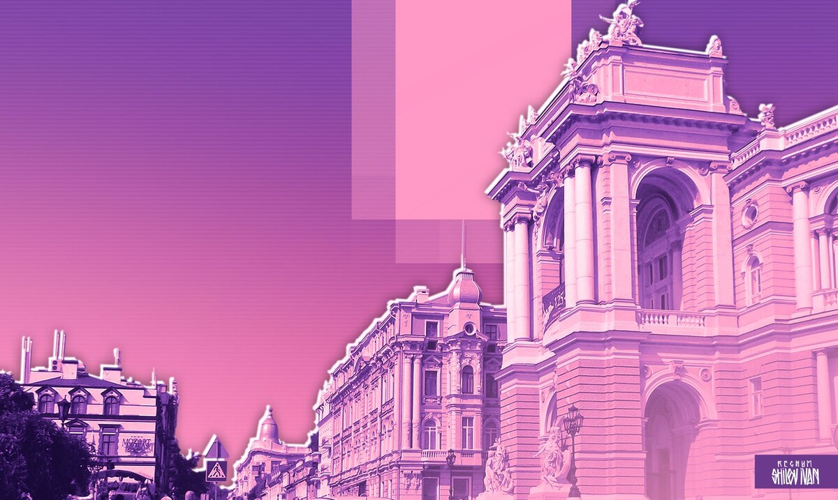    Одесса / Источник: Иван Шилов (с) ИА Регнум