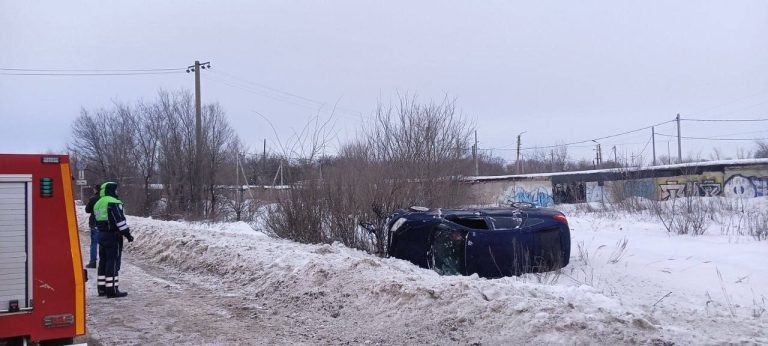    Фото ГКУ СО "Центр по делам ГО, ПБ и ЧС"