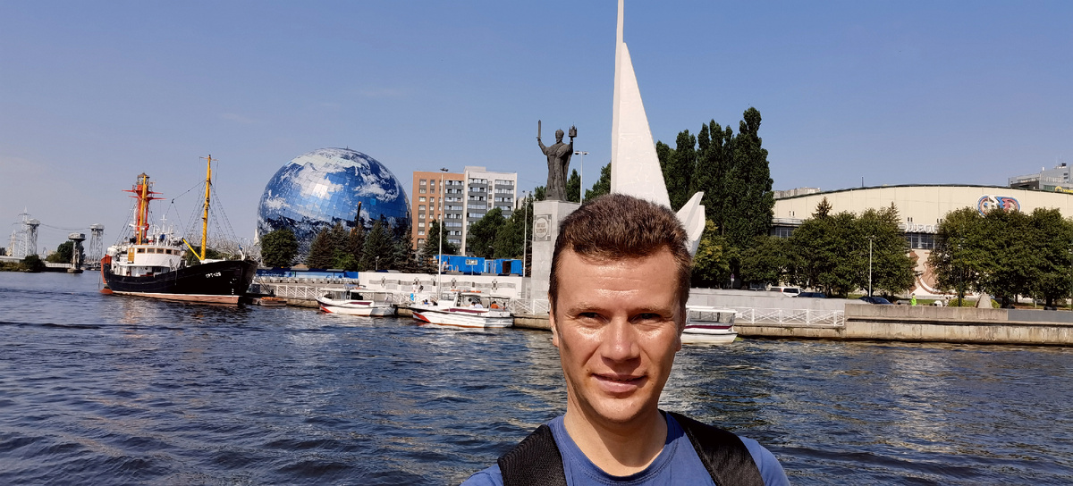 Музей Мирового океана