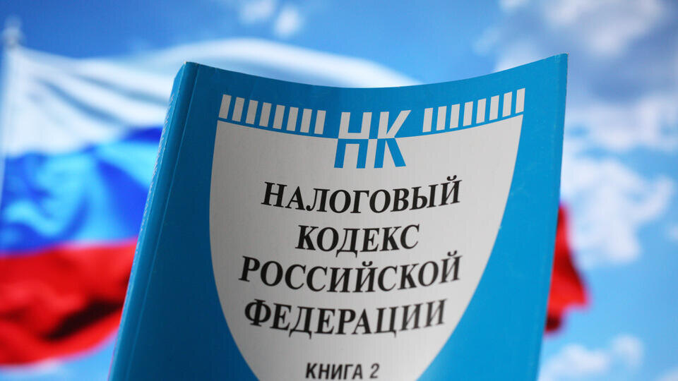     Юрист Кудерко: в 2026 году расширен список льготников по транспортному налогу ИЗВЕСТИЯ/Юлия Майорова