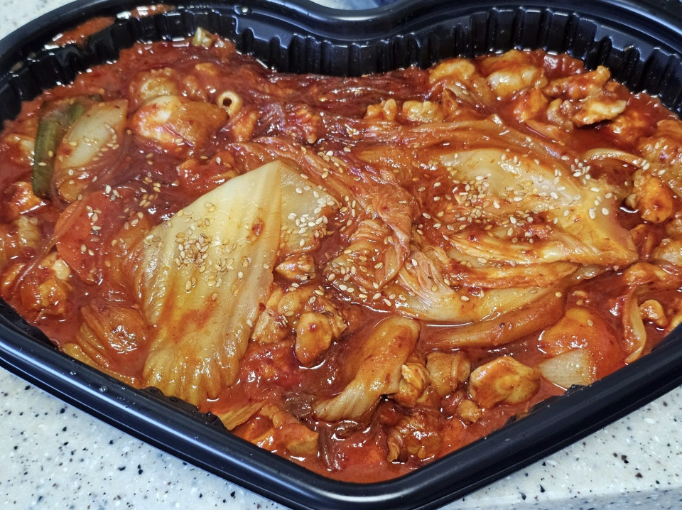 Сильби хану гоп тимдак от Twozzim (Baemin)