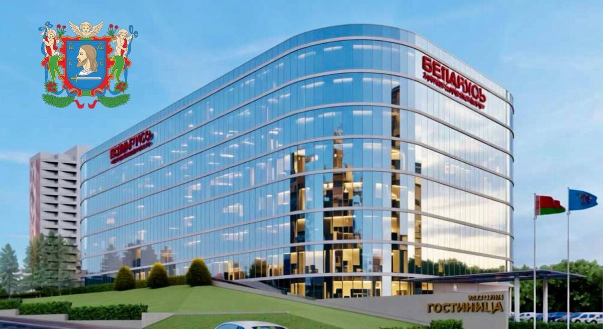 Фото: тг-канал горисполкома