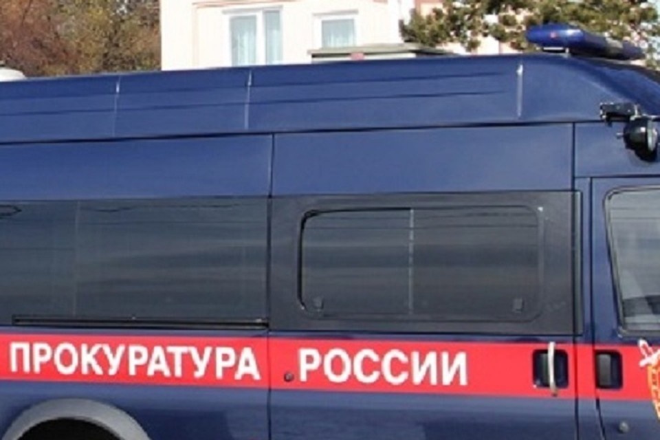    Прокуратура взяла на контроль гибель школьника на водоеме в Приморье Юлия ПЫХАЛОВА