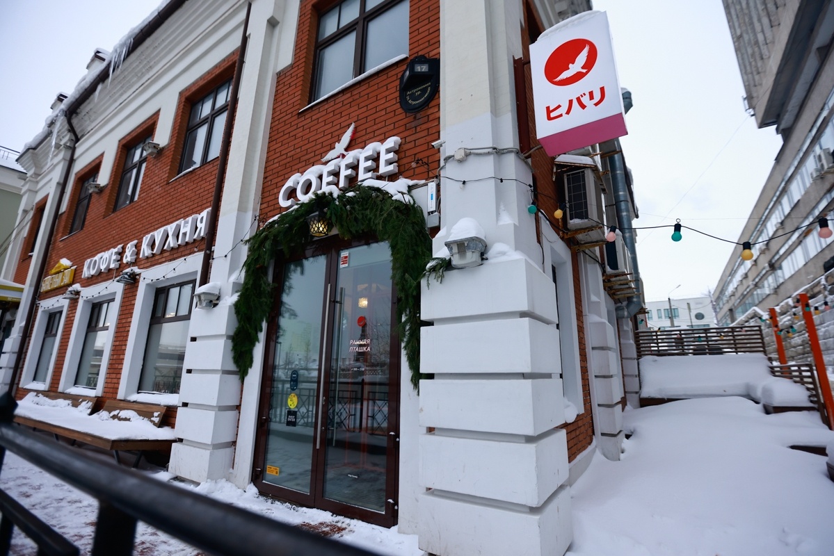    Павел Хацаюк / ИД «Вечерняя Казань»