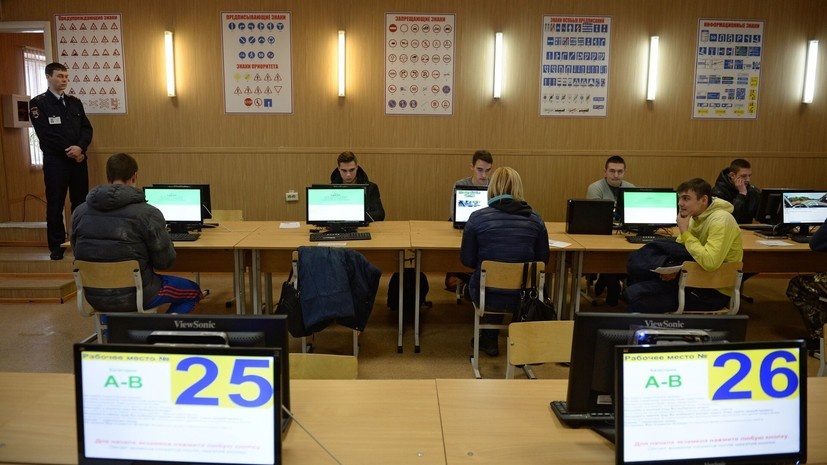   РИА Новости