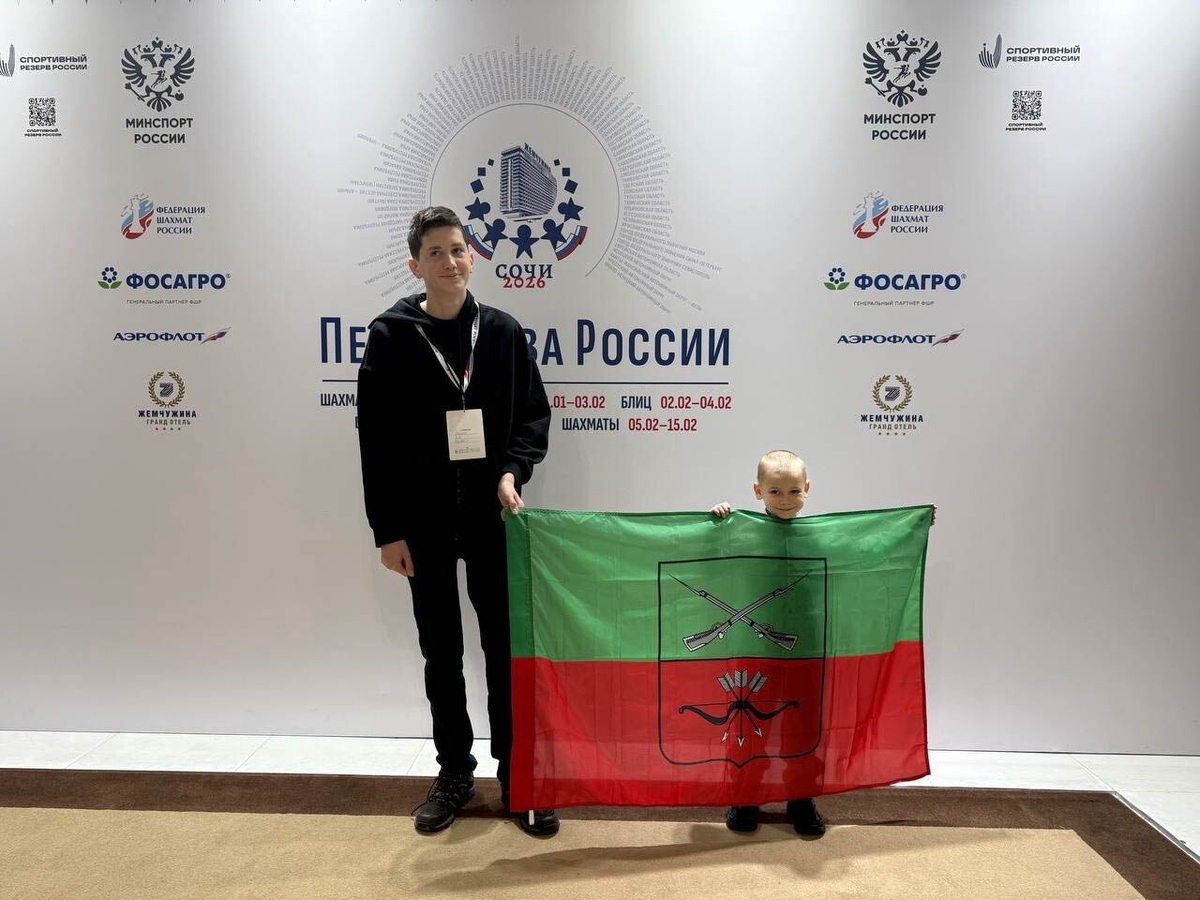    Фото: Министерство спорта и туризма Запорожской области