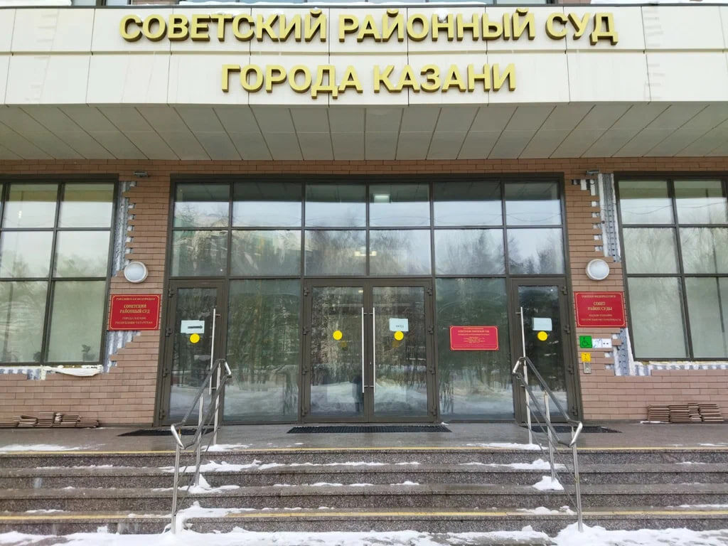    «Яндекс Карты»