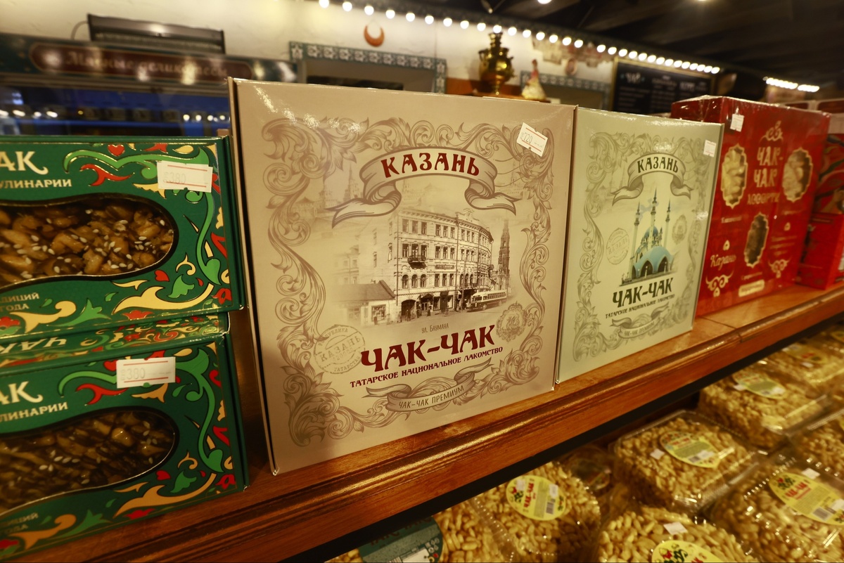    Павел Хацаюк / ИД «Вечерняя Казань»