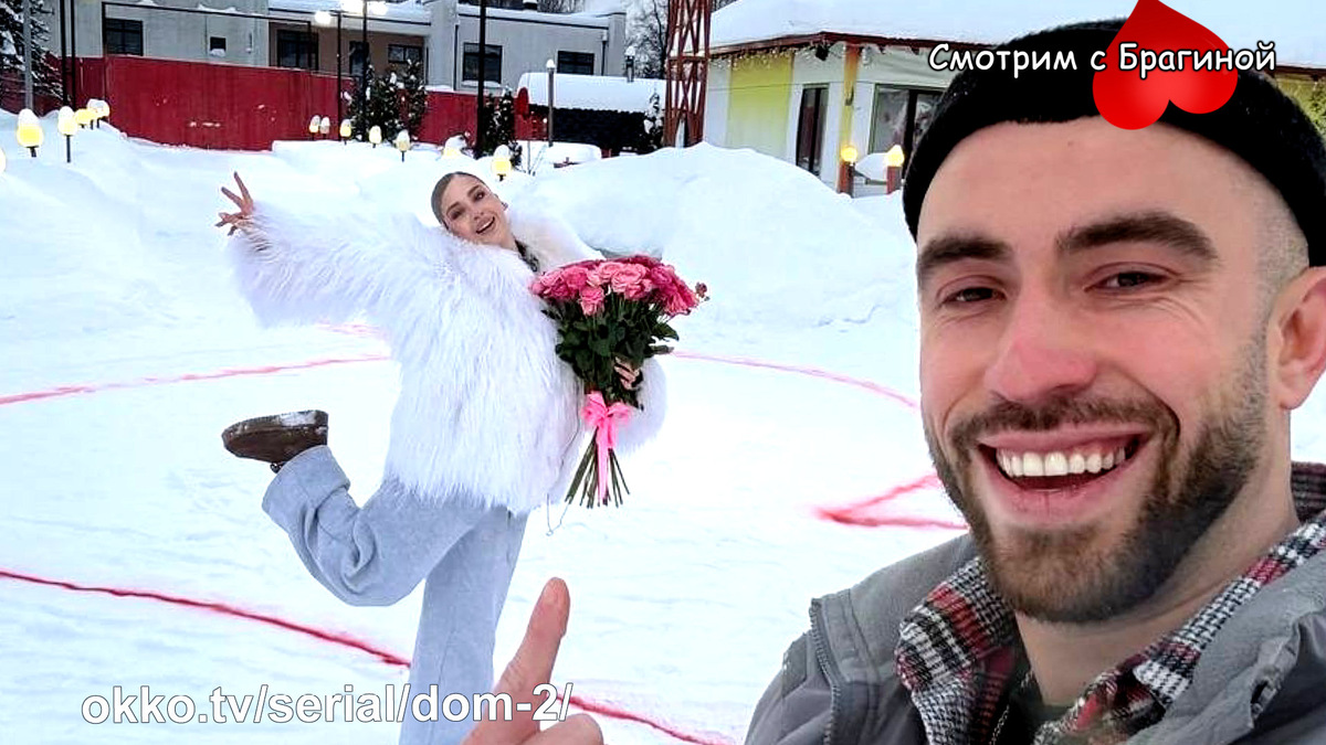 Игорь Григорьев и Катя Квашникова ушли с проекта «ДОМ-2». Фото: соцсети