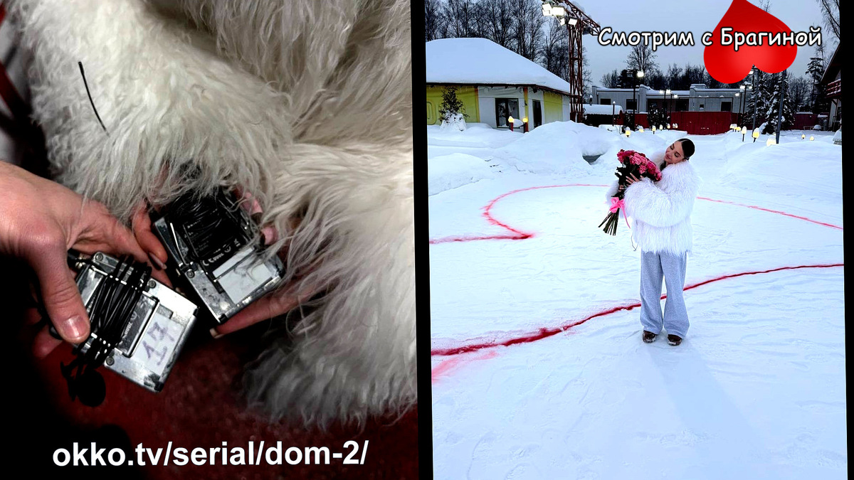 Игорь Григорьев и Катя Квашникова ушли с проекта «ДОМ-2». Фото: соцсети