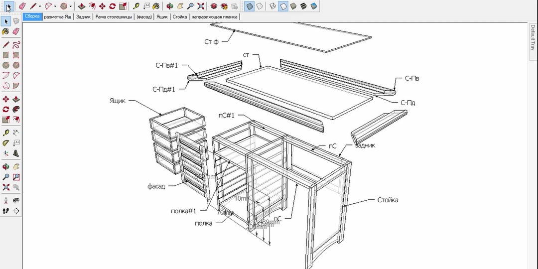 Простая программа для проектирования. Возможности