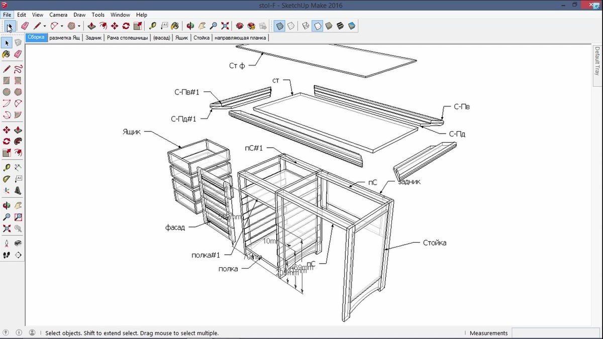детальный проект в скетчап