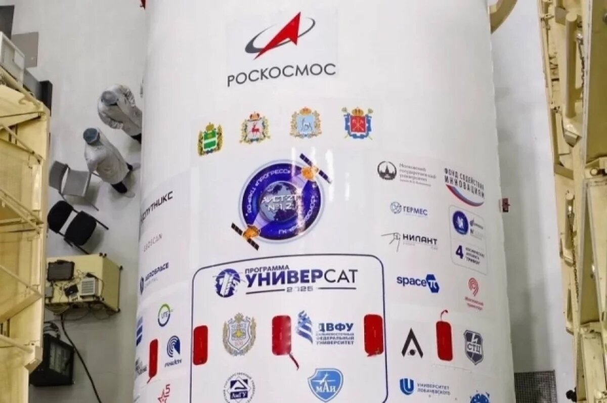    «Владивосток-2» начал тестировать связь