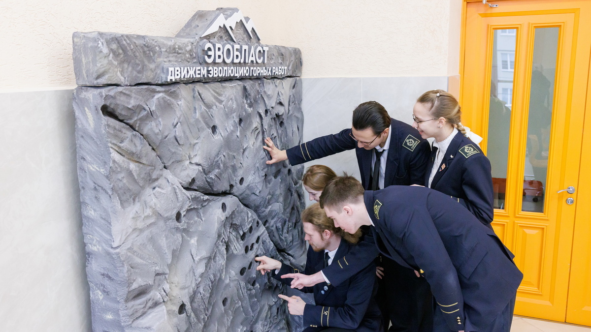 © Форпост Северо-Запад