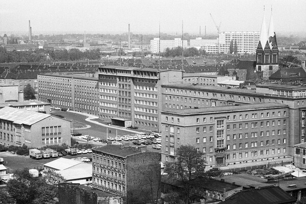 Здание министерства государственной безопасности в Восточном Берлине / ullstein bild/ullstein bild/Getty Images   📷