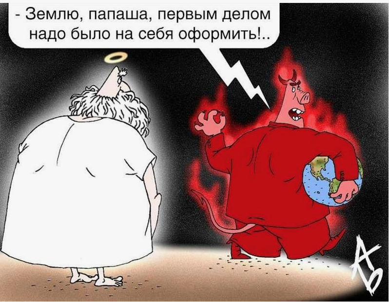 источник author.today