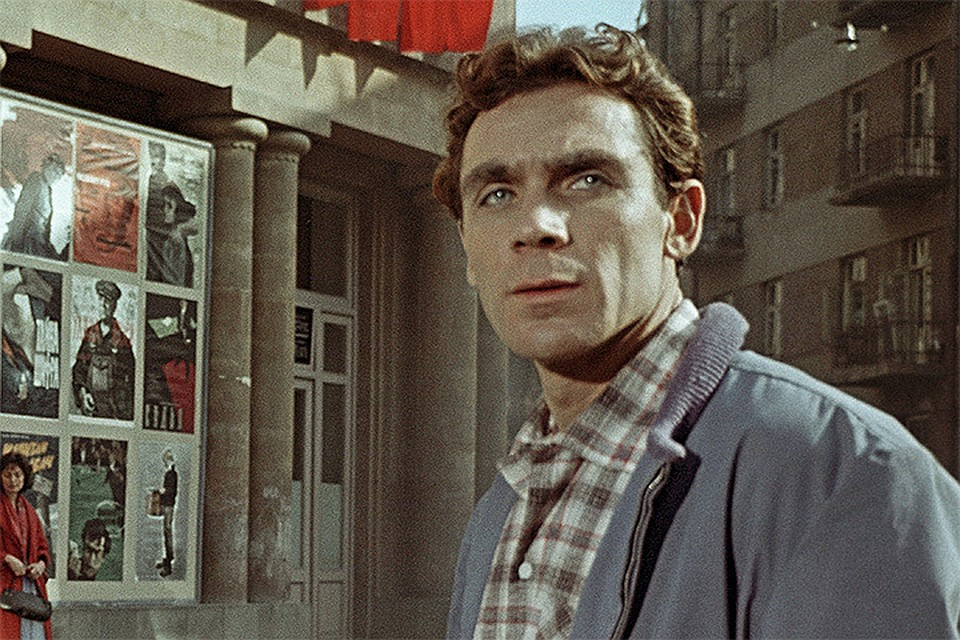 Каток и скрипка. 1959