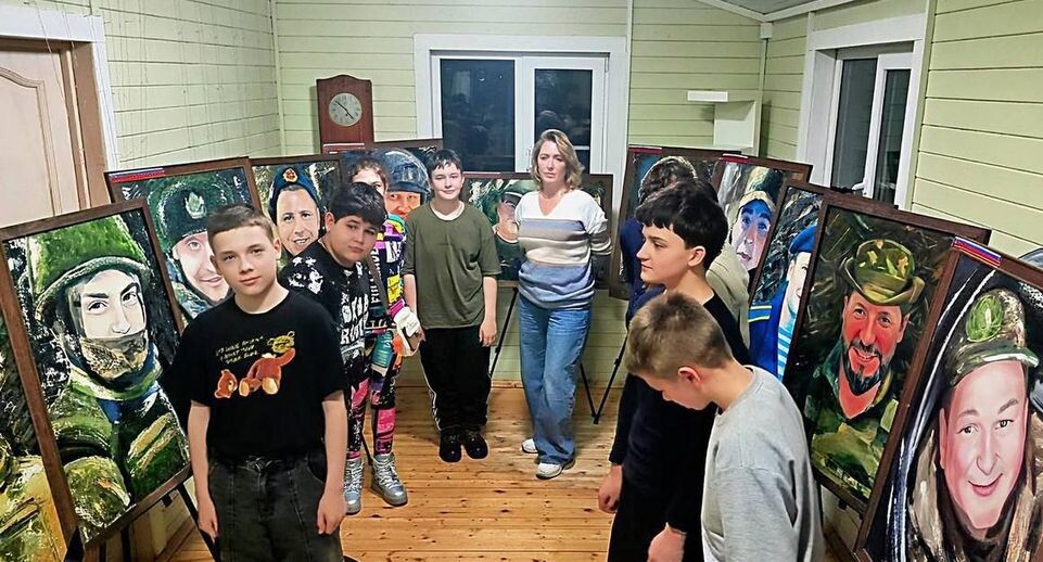    парк «Бронницкий луг»