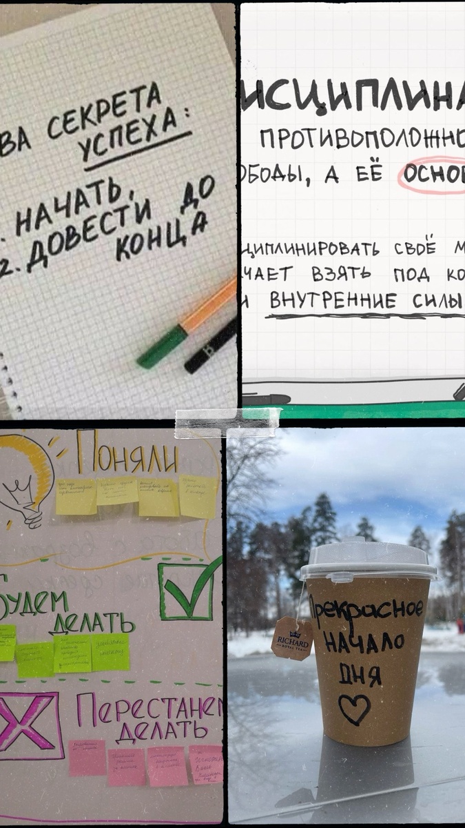 НАВАЛИЛОСЬ: КОГДА ТЫ САМА ЗАПУСКАЕШЬ ВОЛНЫ