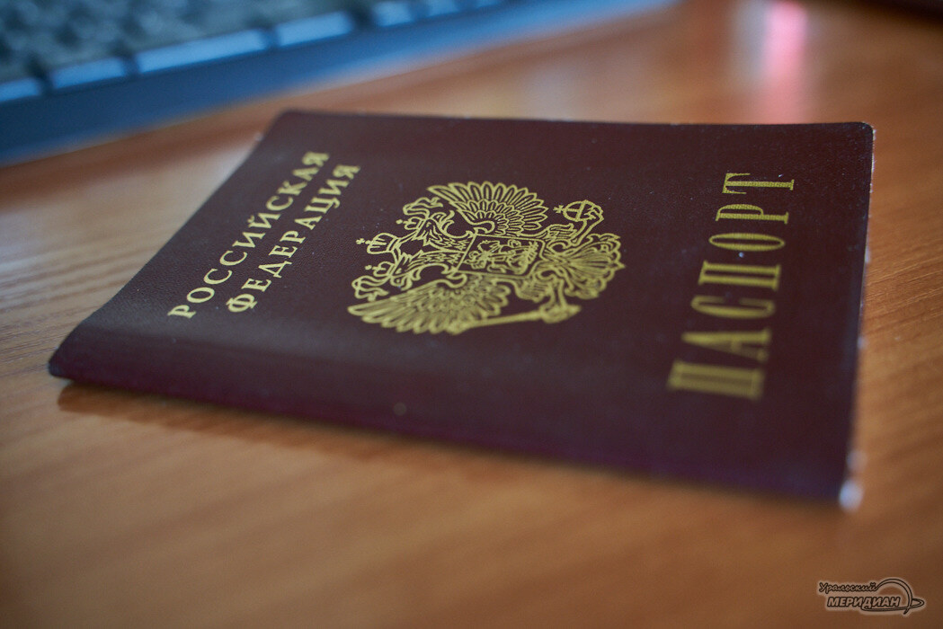    Фото Лидия Аникина © ИА «Уральский меридиан»