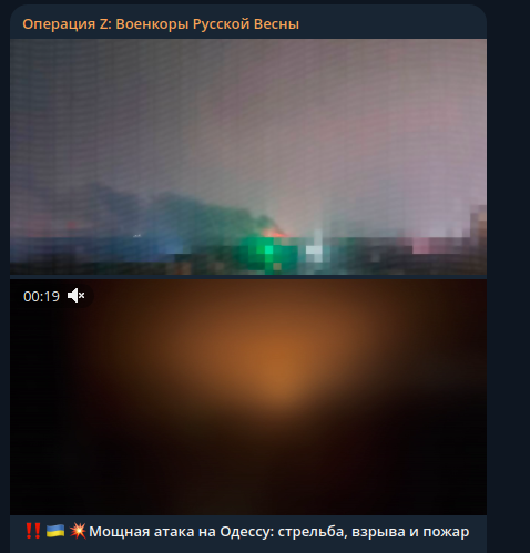    Фото: скриншот Telegram/"Военкоры русской весны"