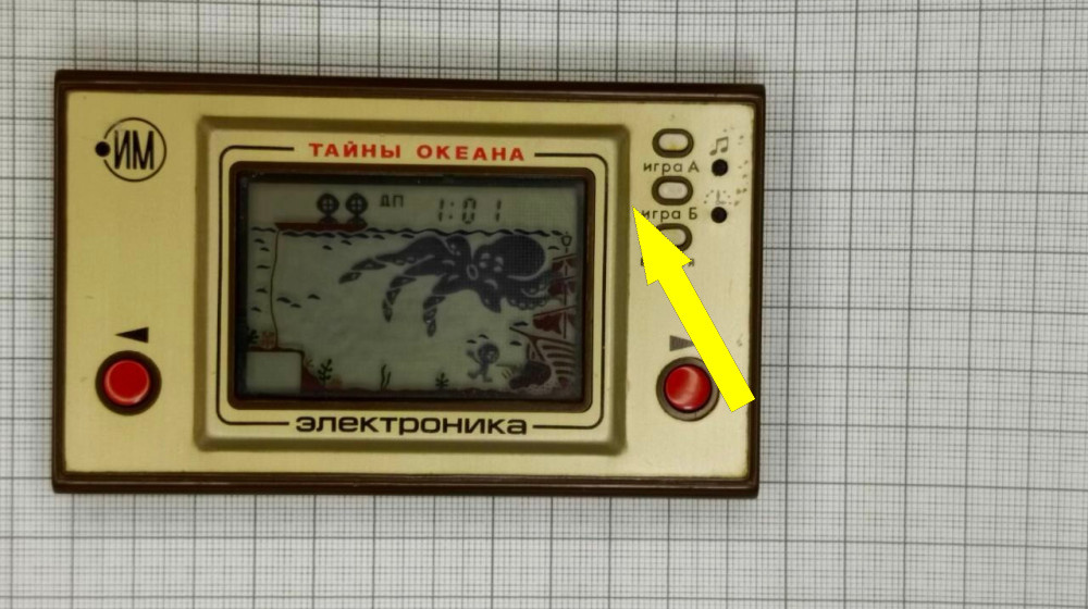    ну погоди взрыв тайны как СССР создал хит без интернета