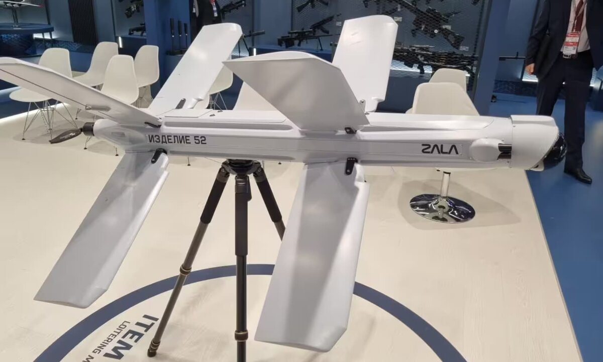   Комплекс «Ланцет-Э»