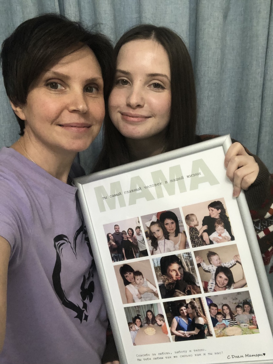 Фото в парике