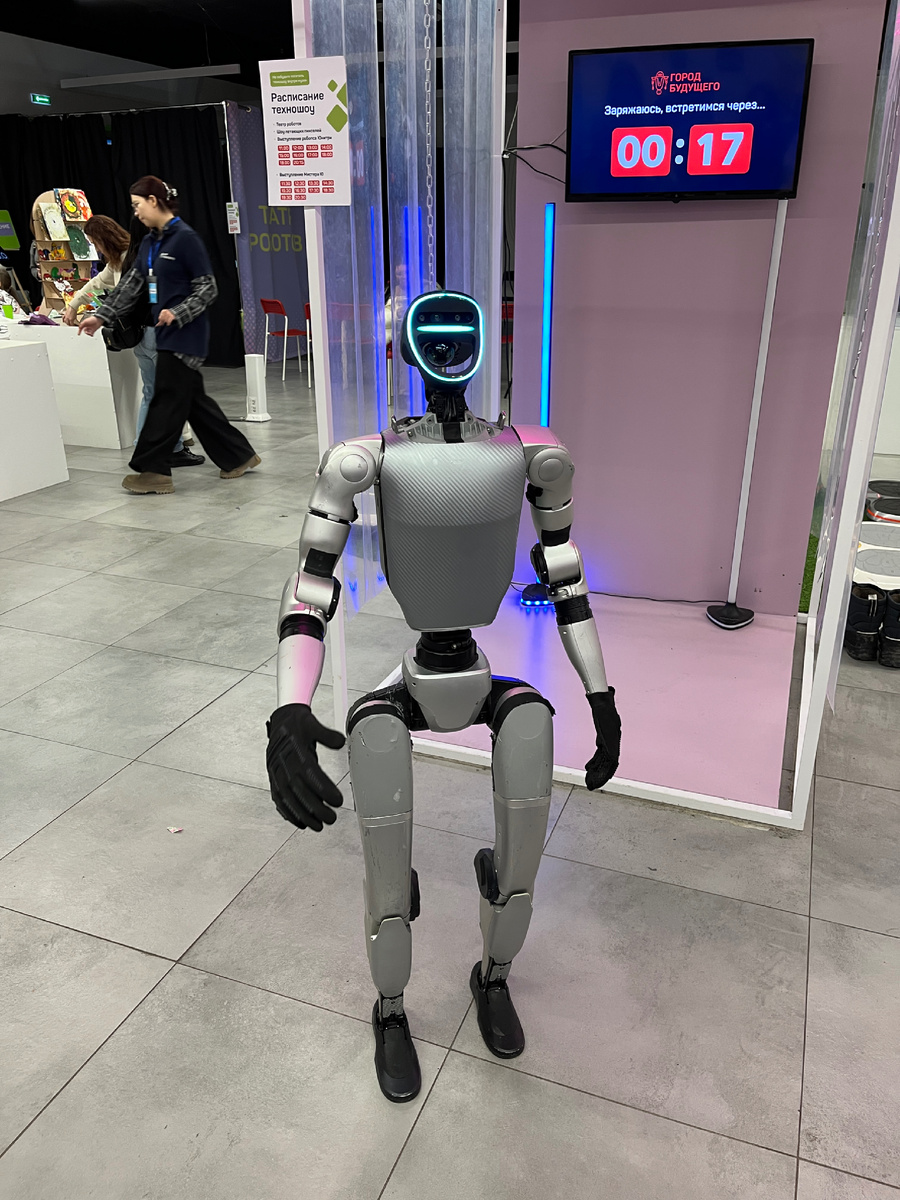 «Город будущего» / все фото принадлежат автору статьи 