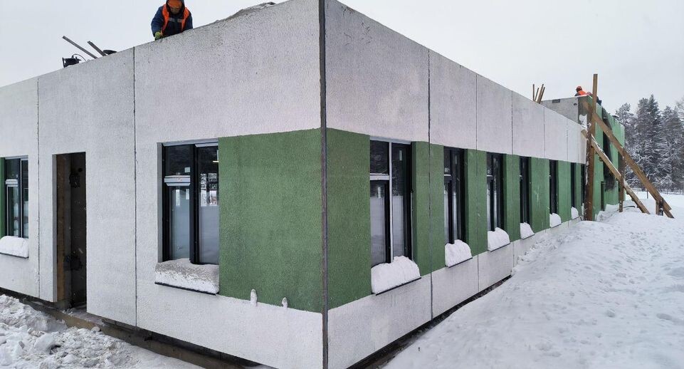    Минстрой МО