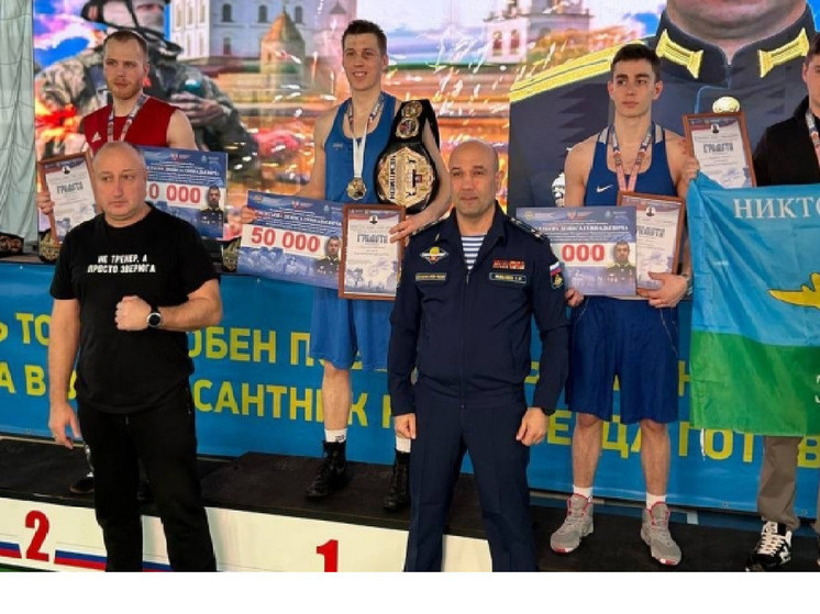     Фото: Федерация бокса Республики Карелия