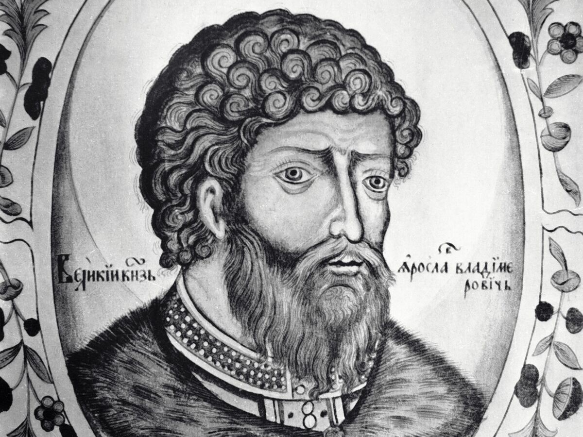    Портрет Великого Князя Ярослава Мудрого | © РИА Новости